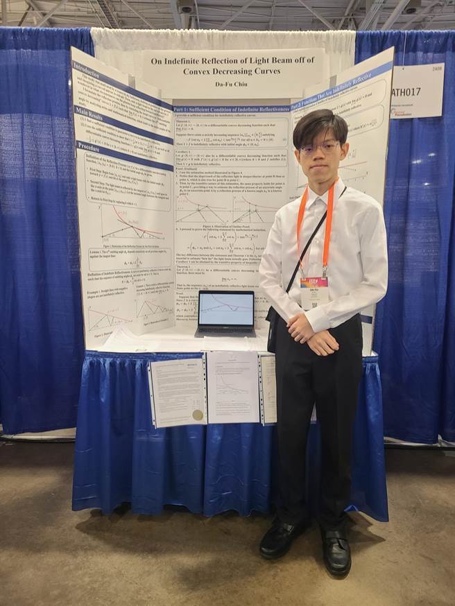 自学生邱达夫获得今年美国Regeneron国际科技展览会数学科大会三等奖。（科教馆提供／林志成台北传真）