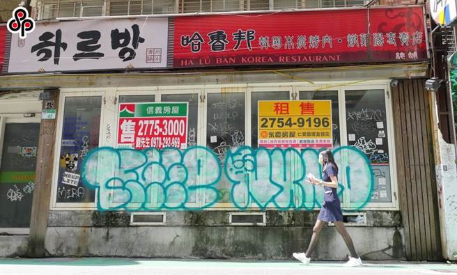 为使劳工能在雇主歇业、清算或宣告破产而积欠工资、退休金及资遣费时受到即时保障，免于劳工骤失生活依存，劳动部订定积欠工资垫偿基金。（报系资料照）