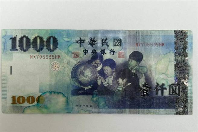 林姓男子使用的偽钞。（新湖分局提供／罗浚滨新竹传真）