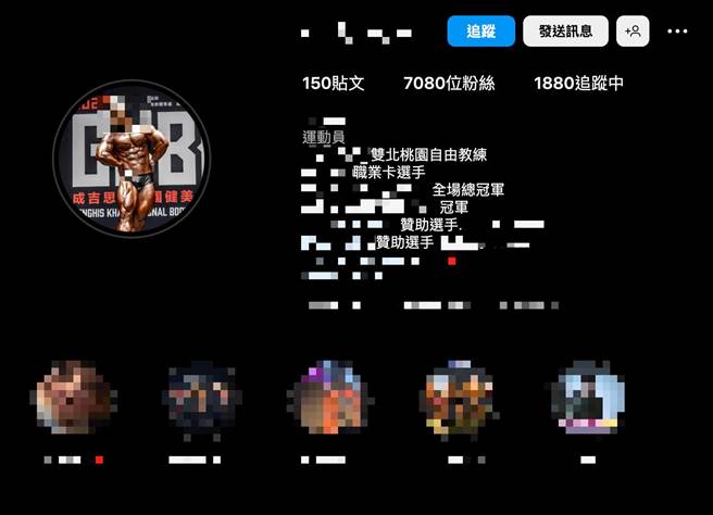 桃园真人版浩克20日大闹中坜某超商，身份曝光疑是小有名气的健美选手、教练。（翻摄照片／蔡明亘桃园传真）