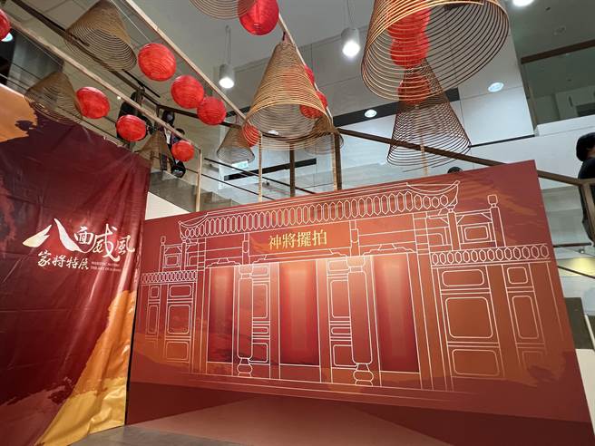 「八面威风家将特展」在桃园土地公文化馆5、6楼展出。(蔡依珍摄)