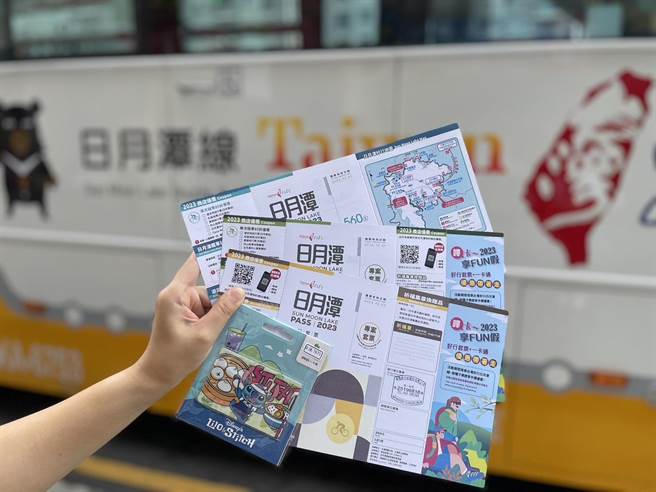 交通部观光局为强化疫后经济、促进国旅活络，特别推出台湾好行票价半价优惠活动。（南投县政府提供／冯惠宜南投传真）