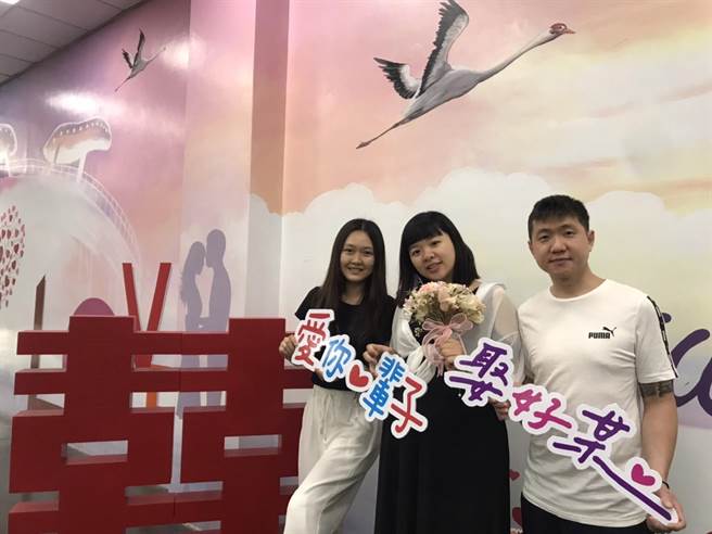 520谐音「我爱你」，不少新人都会取其音选在5月20日登记结婚。（谢佳潾摄）