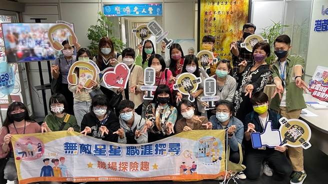 高雄市劳工局开办「职场任我行培力」计画，即起开放报名。（柯宗纬翻摄）