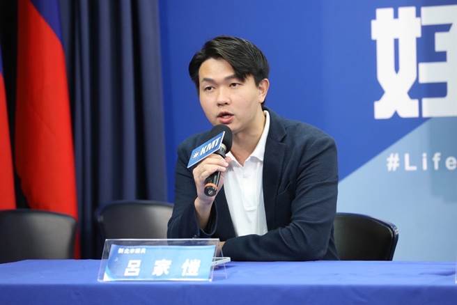 國民黨新北市議員呂家愷批賴清德的論述又走「抹紅」老路，與侯友宜的「團結台灣」格局相較，高下立判。（呂家愷提供）