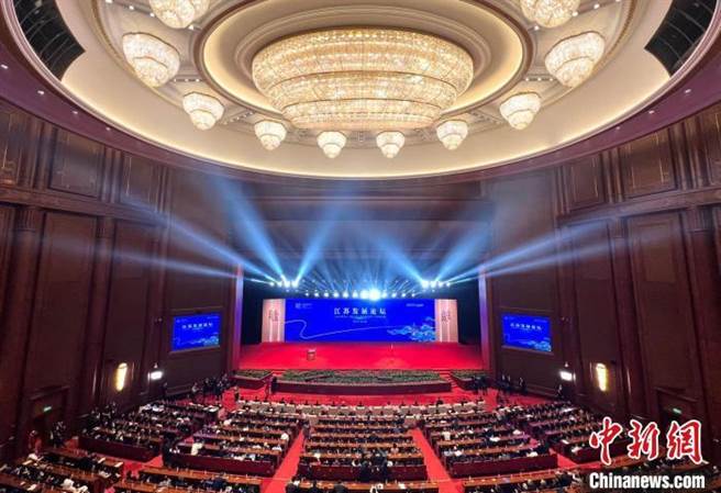 第三届江苏发展大会5月20日在南京召开。(中新社)