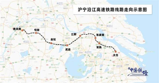 沪寧沿江高速铁路全线铺轨完成，预计8月底通车。（中国铁路微信公眾号）