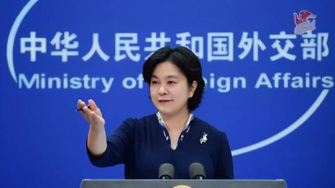 强烈不满G7广岛峰会涉陆议题，大陆已向日本等主办方严正交涉。（大陆外交部）