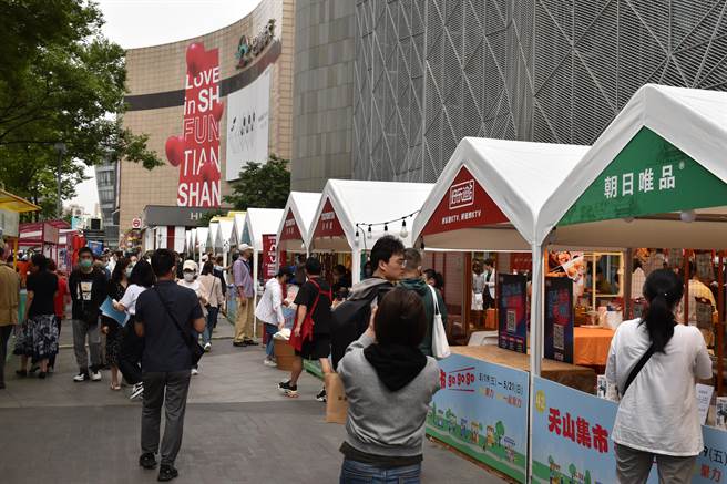 上海市台协举办活动，希望与「头部团长」合作、为台商开拓市场。（陈冠宇摄）