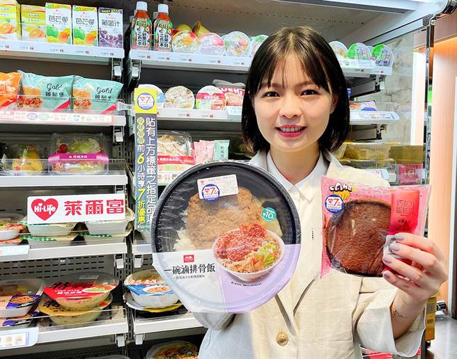 「莱尔富惜福食堂」提供指定商品到期前6小时享7折优惠，间接降低报废率。（莱尔富提供）