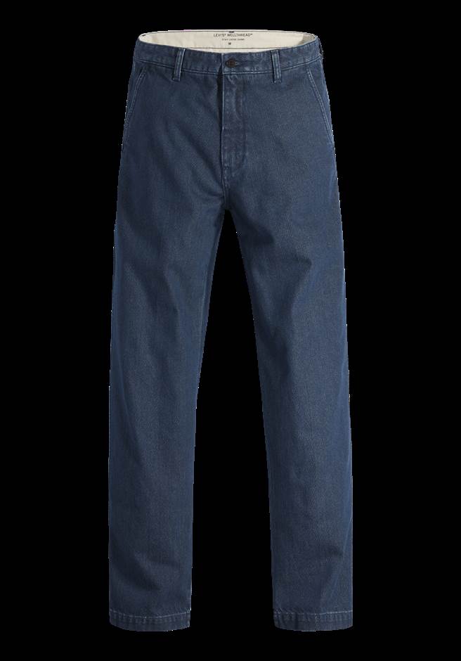 Levi's復古宽松茧型丹寧裤，4590元。（Levi's提供）