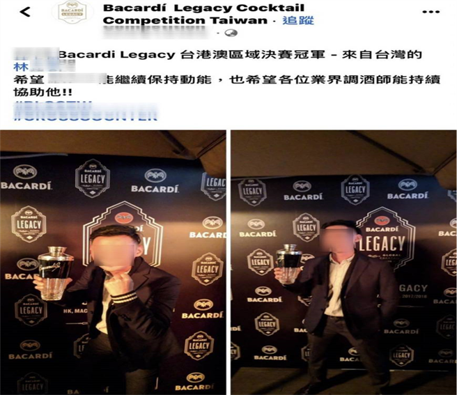 台中市警察局刑事警察大队侦八队今（21）日公布破获「专卖相机」诈欺案，讶然发现犯嫌林男是调酒界风云人物。（台中市警察局提供／冯惠宜台中传真）