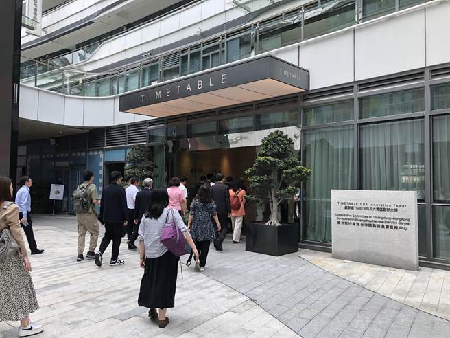 大陆广州南沙的创享湾是当地集青创交流、规则衔接、专业服务功能于一体的综合服务平台。（朱绍圣摄）