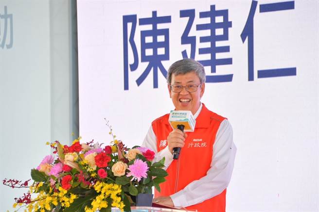 行政院長陳建仁。（行政院提供）