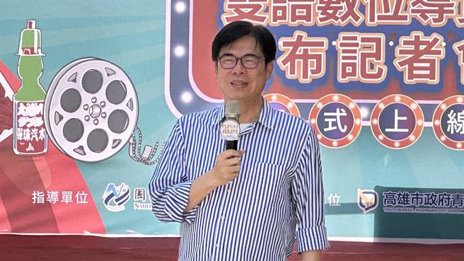 国民党总统提名人侯友宜5／27高雄首场造势，身为地主的高雄市长陈其迈今（21）日直说，「我不晓得他要来，但任何人来高雄我们都欢迎」。（柯宗纬摄）