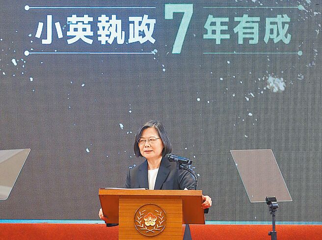 蔡英文总统20日在总统府发表就职7周年谈话，并接受媒体提问。（中时资料照）