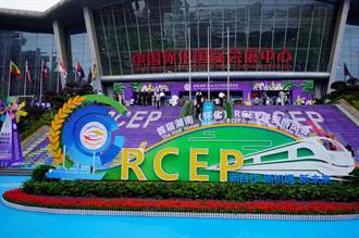 因應全球產業鏈亂象 陸學者籲中日韓力建設RCEP