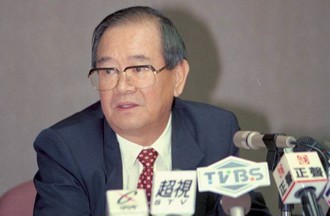 追隨王永慶打造石化集團  台塑最高顧問李志村辭世