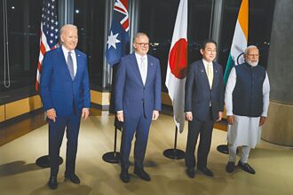 海外看世界》尋求「國際合作」的日本安全戰略轉型（劉星）