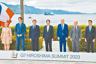 G7聚焦中國 但不為抗中挺台