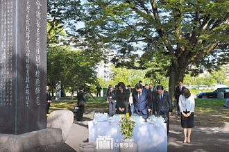 韓日領袖首次共訪原爆慰靈碑
