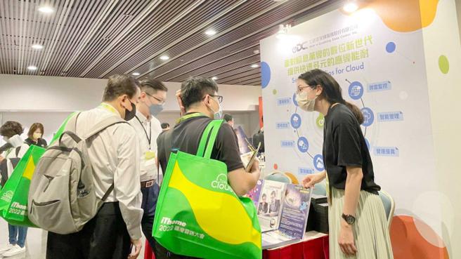 资安需求受景气波动的影响程度低，且疫情远距办公、俄乌战争让各界对资安议题更加重视。（图／翻摄自安碁资讯脸书）