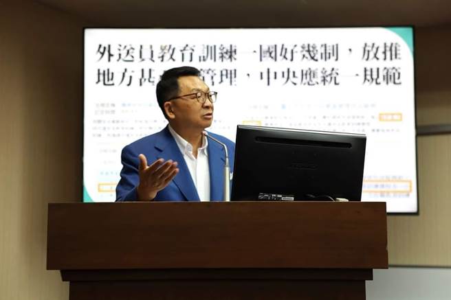 陈欧珀(取自陈欧珀脸书)