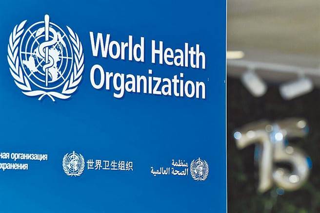 第76届世界卫生大会（WHA）21日在瑞士日内瓦开幕，台湾已6度未受邀参与。大陆常驻日内瓦代表团公参杨志伦称，近140个国家向中方表明坚持一个中国原则、反对台湾参加。（新华社资料照片）