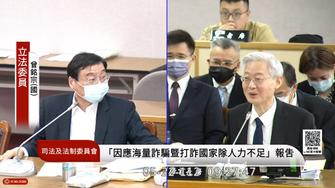 国民党立委曾铭宗（左）22日针对副总统赖清德称做国情报告违宪一事，对法务部、司法院官员质询。右为司法院秘书长林辉煌。（图／翻摄自国会频道YouTube）