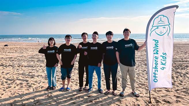 成功大学学生团队飞越1万公里参加在荷兰海牙举办的国际浮式风能挑战赛获肯定。（成大提供／洪荣志台南传真）