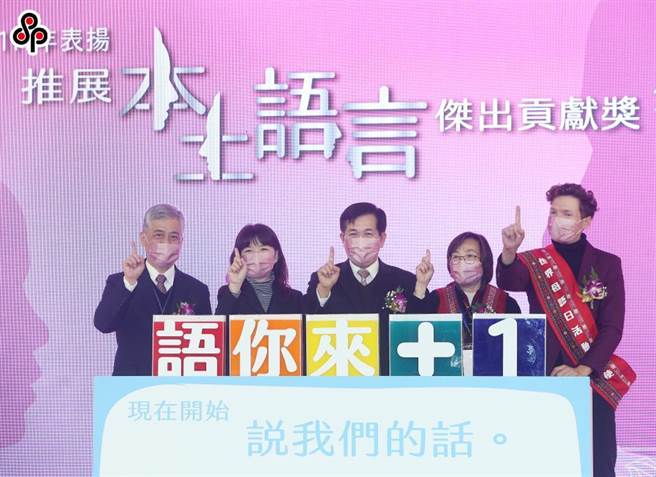 教育部在中小学推动本土语文课程必修。（本报资料照片）