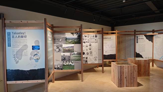 花莲县考古博物馆2楼特展空间即日起至明年3月10日止，举办「Mseupu lnglungan心聚：支亚干文化特展」，展出支亚干部落的人文歷史与考古遗址文化内涵。（花莲县文化局提供／罗亦晽花莲传真）