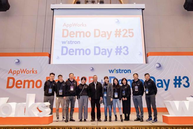 （纬创加速器Wistron Accelerator迈入第五届，即起限额开放招募。图／纬创提供）