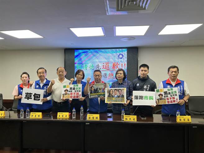 台南市议会国民党团举行记者会，痛批民进党总统参选人赖清德担任台南市长时，长达232天没进议会、登革热造成122人丧命，甚至如今台南黑金性丑闻弊案罩顶，他才应该「先道歉再选总统」。（洪荣志摄）