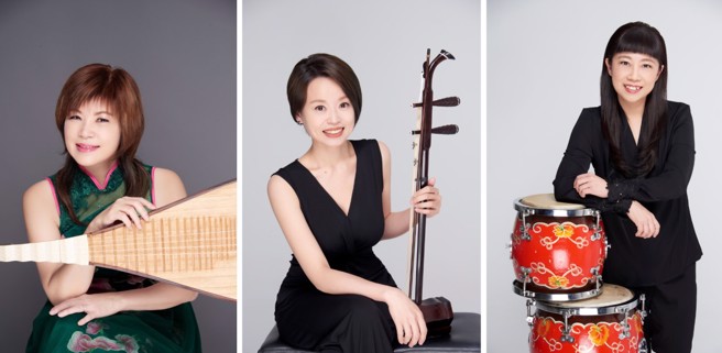 琵琶演奏家郑闻欣(左)、二胡演奏家黄浈琪(中)以及击乐演奏家谢从馨(右)。(图／臺北市立国乐团提供)