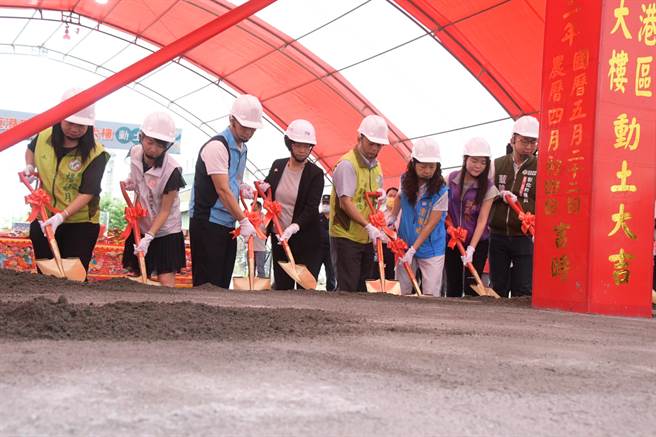 全县第一栋结合警政、户政、社政与卫政的彰化县鹿港区综合行政大楼22日在彰化县长王惠美等人的见证下动土。(彰化县政府提供／吴建辉彰化传真)