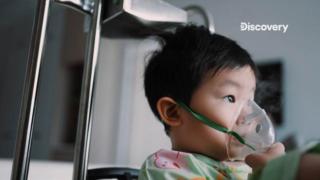 《从台湾看未来：儿童健康 》孩童免疫系统未发育完全，对毒性耐受度低。（Discovery频道提供）