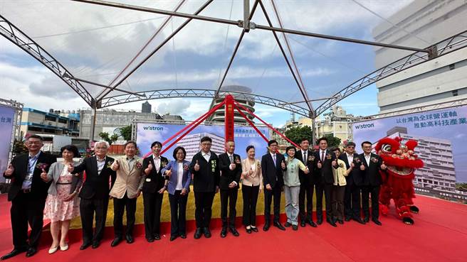 纬创资通旗下高雄晶杰达光电科技斥资100亿元，在前镇科技园区兴建的B3厂22日动土。（柯宗纬摄）