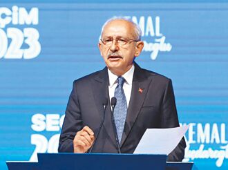 土耳其選舉和強人政治