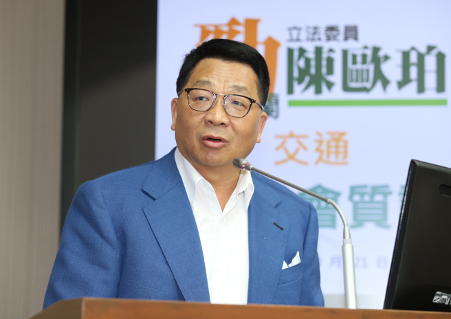 民进党立委陈欧珀卷入诈骗集团案。（中时资料照）
