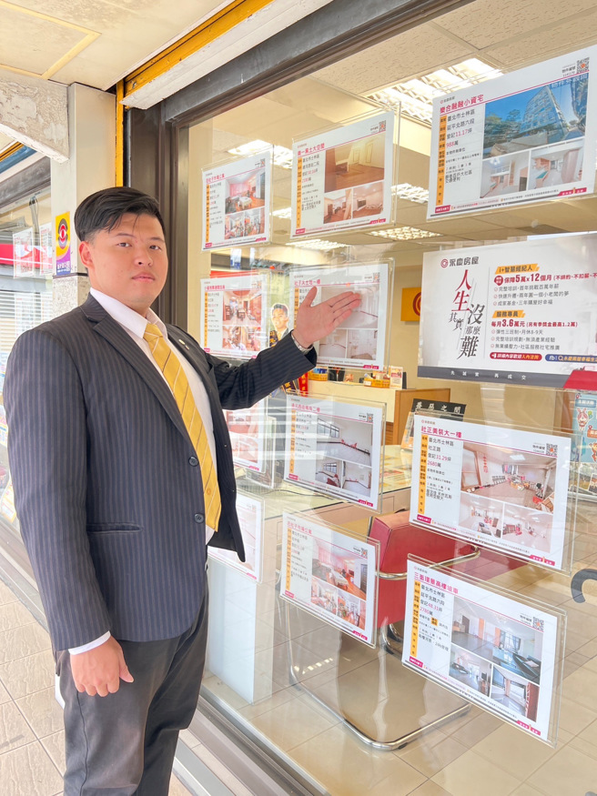  郭坤鑫表示，永庆房屋以「先诚实再成交」为服务理念，持续提供消费者完整透明的房市资讯，更推出领先业界的「真房价保证」，捍卫消费者的购售屋权益。(图/永庆房屋提供)