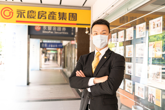 2023年第一季永庆房产集团成交件数较2020年同期成长26%，表现亮眼！永庆房屋更祭加薪、扩大新人福利强力争才！(图/永庆房屋提供)