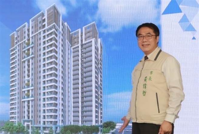 台南市长黄伟哲表示，符合资格者可获得3万元定额支持金，提供中低薪房贷族实质帮助。（台南市政府提供／曹婷婷台南传真）