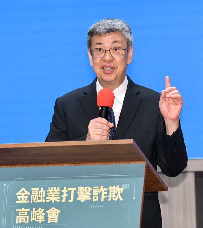图为行政院长陈建仁出席金融业打击诈欺高峰会。（资料照,王德为摄）