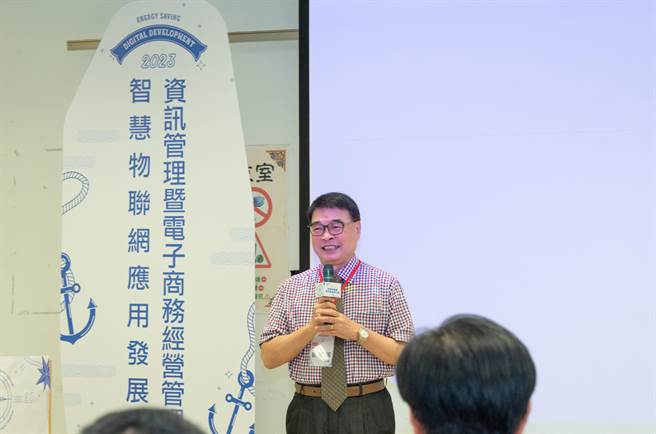 臺东大学校长曾耀铭主持研讨会开幕(国立台东大学提供／萧嘉蕙台东传真)
