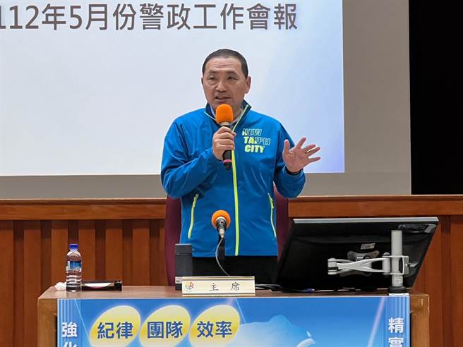 侯友宜今主持警察局警政工作会报。（王扬杰摄）