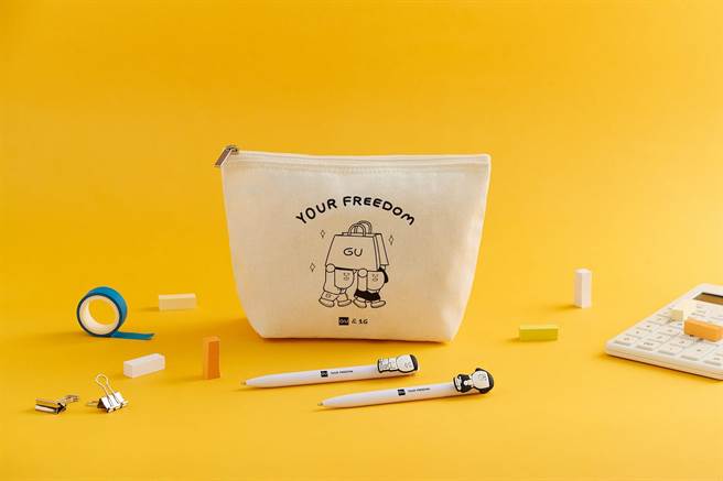 感谢祭活动首三日（5月26日至5月28日）单笔消费满1200元，即赠插画家「1G」设计万用拉链包。（GU提供）