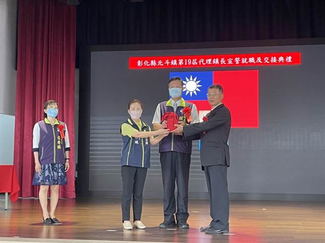 彰化县北斗镇长李玄在因贪污图利罪被判刑1年10月、褫夺公权2年，18日已经入监服刑，县府指派简任秘书吴祯祥代理镇长职务处理镇政。（彰化县政府提供／吴建辉彰化传真）