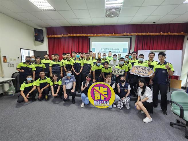 新竹市警察局第一分局反诈宣导团，本月特别到新竹市消防局，向消防人员进行反诈宣导。（警方提供／王惠慧新竹传真）