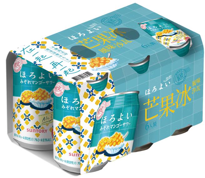 大润发三得利微醉芒果冰风味沙瓦Ｘ6罐，特价268元。（大润发提供）★《中时新闻网》关心您：饮酒过量，有碍健康。酒后不开车，安全有保障！